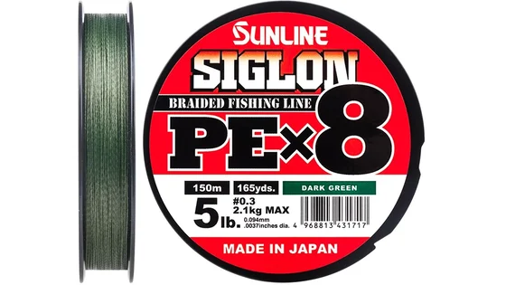 фото Шнур Sunline Siglon PE х8 150m (темн-зел.) #0.3/0.094mm 5lb/2.1kg 1658.09.72 | trofey.shop фото Шнур Sunline Siglon PE х8 150m (темн-зел.) #0.3/0.094mm 5lb/2.1kg 1658.09.72 | Трофей