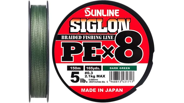 фото Шнур Sunline Siglon PE х8 150m (темн-зел.) #0.3/0.094mm 5lb/2.1kg 1658.09.72 | trofey.shop фото Шнур Sunline Siglon PE х8 150m (темн-зел.) #0.3/0.094mm 5lb/2.1kg 1658.09.72 | Трофей