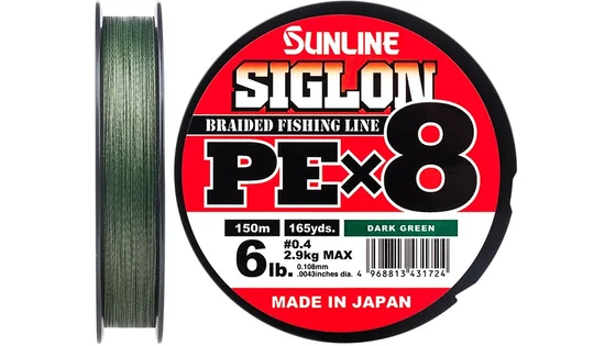 фото Шнур Sunline Siglon PE х8 150m (темн-зел.) #0.4/0.108mm 6lb/2.9kg 1658.09.73 | trofey.shop фото Шнур Sunline Siglon PE х8 150m (темн-зел.) #0.4/0.108mm 6lb/2.9kg 1658.09.73 | Трофей