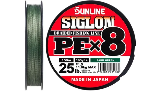 фото Шнур Sunline Siglon PE х8 150m (темн-зел.) #1.5/0.209mm 25lb/11.0kg 1658.09.79 | trofey.shop фото Шнур Sunline Siglon PE х8 150m (темн-зел.) #1.5/0.209mm 25lb/11.0kg 1658.09.79 | Трофей