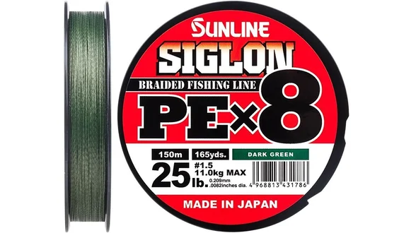 фото Шнур Sunline Siglon PE х8 150m (темн-зел.) #1.5/0.209mm 25lb/11.0kg 1658.09.79 | trofey.shop фото Шнур Sunline Siglon PE х8 150m (темн-зел.) #1.5/0.209mm 25lb/11.0kg 1658.09.79 | Трофей