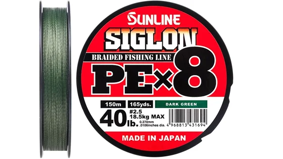 фото Шнур Sunline Siglon PE х8 150m (темн-зел.) #2.5/0.270mm 40lb/18.5kg 1658.09.82 | trofey.shop фото Шнур Sunline Siglon PE х8 150m (темн-зел.) #2.5/0.270mm 40lb/18.5kg 1658.09.82 | Трофей