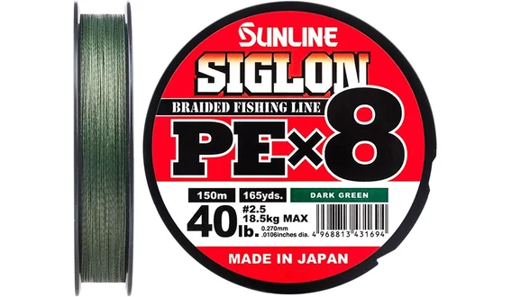 фото Шнур Sunline Siglon PE х8 150m (темн-зел.) #2.5/0.270mm 40lb/18.5kg 1658.09.82 | trofey.shop фото Шнур Sunline Siglon PE х8 150m (темн-зел.) #2.5/0.270mm 40lb/18.5kg 1658.09.82 | Трофей