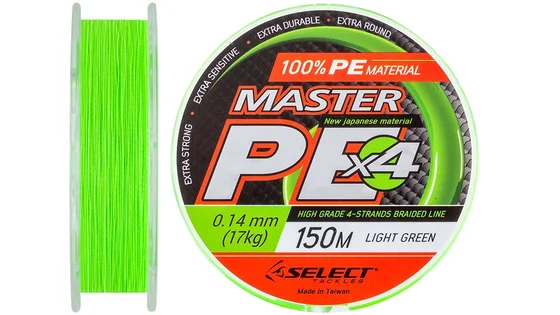 фото Шнур Select Master PE 150m (салат.) 0.14мм 17кг 1870.01.53 | trofey.shop фото Шнур Select Master PE 150m (салат.) 0.14мм 17кг 1870.01.53 | Трофей