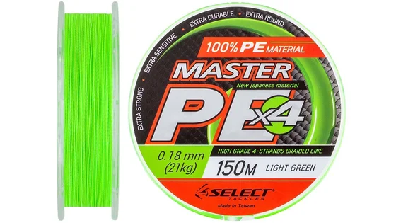фото Шнур Select Master PE 150m (салат.) 0.18мм 21кг 1870.01.55 | Трофей