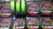 фото Шнур Select Master PE 150m (салат.) 0.12мм 15кг 1870.01.52 №2 | Трофей