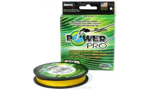 фото Шнур Power Pro 135m Hi-Vis Yellow 0.06mm 3kg/6.5lb 2266.78.50 | Трофей