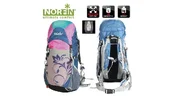 Рюкзак штурмовий Norfin LADY BLUE 35 35л / NFL Рюкзак штурмовий Norfin LADY BLUE 35 35л / NFL