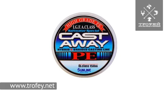 фото Шнур Sunline CAST AWAY PE 150м #1/0.165мм 16LB/7.5кг 1658.00.76 | trofey.shop фото Шнур Sunline CAST AWAY PE 150м #1/0.165мм 16LB/7.5кг 1658.00.76 | Трофей