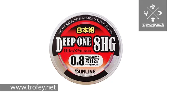 фото Шнур Sunline Deep One 8HG 200m #0.8/0.153мм 5.6кг 1658.04.23 | Трофей