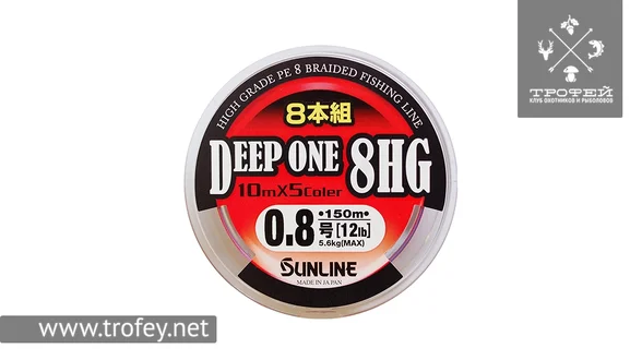 фото Шнур Sunline Deep One 8HG 200m #0.8/0.153мм 5.6кг 1658.04.23 | trofey.shop фото Шнур Sunline Deep One 8HG 200m #0.8/0.153мм 5.6кг 1658.04.23 | Трофей