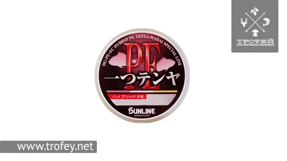 фото Шнур Sunline Hitotsu Tenya PE 210м #0.8/0.164мм 12LB/5.6кг 1658.01.97 | Трофей