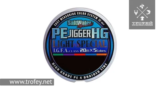 фото Шнур Sunline PE JIGGER HG Light Special 200м 0.165мм 16LB 1658.03.93 | trofey.shop фото Шнур Sunline PE JIGGER HG Light Special 200м 0.165мм 16LB 1658.03.93 | Трофей