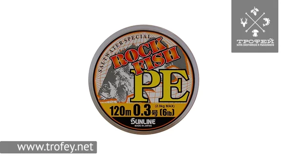фото Шнур Sunline ROCK FISH PE 120м #0.3/0.09мм 6LB/2.9кг 1658.01.40 | trofey.shop фото Шнур Sunline ROCK FISH PE 120м #0.3/0.09мм 6LB/2.9кг 1658.01.40 | Трофей