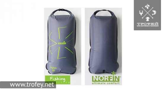 Гермомешок DRY PACK 60 NF