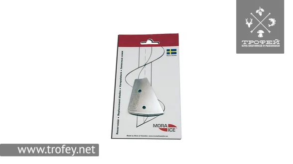 Ножи запасные для ледобуров MORA Expert Pro 150mm