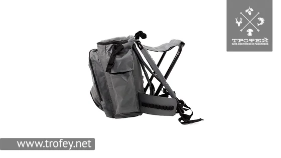 Стул-рюкзак Salmo Back Pack