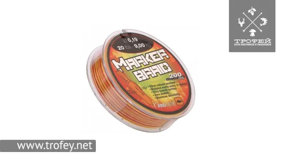 фото Шнур Prologic Marker Braid 0.19mm 20lbs 200m 1846.04.28 | trofey.shop фото Шнур Prologic Marker Braid 0.19mm 20lbs 200m 1846.04.28 | Трофей