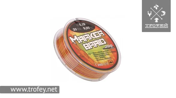 фото Шнур Prologic Marker Braid 0.19mm 20lbs 200m 1846.04.28 | trofey.shop фото Шнур Prologic Marker Braid 0.19mm 20lbs 200m 1846.04.28 | Трофей