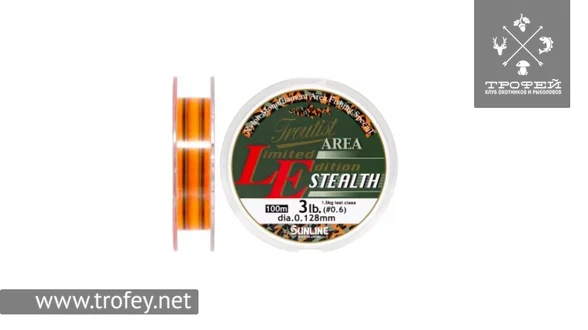 фото Леска Sunline Troutist Area LE Stealth 100m #0.6/0.128mm 1,5кг 1658.05.66 | trofey.shop фото Леска Sunline Troutist Area LE Stealth 100m #0.6/0.128mm 1,5кг 1658.05.66 | Трофей