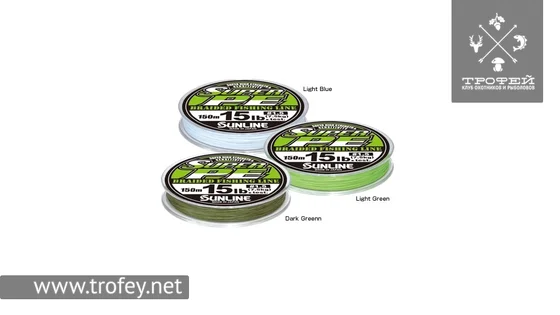 фото Шнур Sunline New Super PE 150м (салат.) #0.4/0.104мм 4LB/2кг 1658.08.85 | Трофей