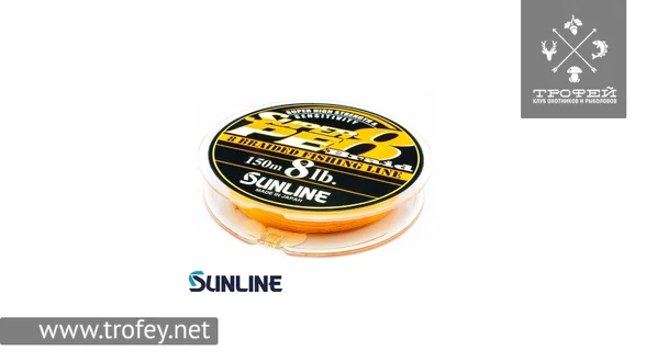 фото Шнур Sunline Super PE 8 Braid 150м 0.235мм 20Lb/10кг 1658.08.11 | Трофей
