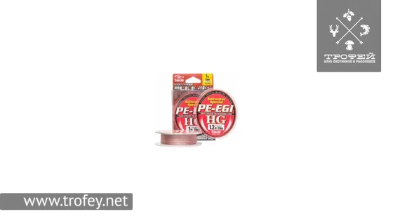 фото Шнур Sunline PE EGI HG 120м #1.0/0.171мм 7,5кг/16LB 1658.05.45 | Трофей