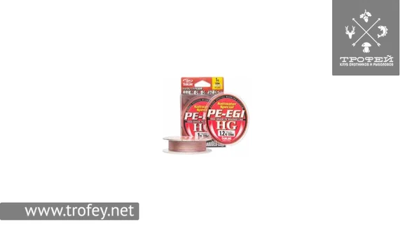 фото Шнур Sunline PE EGI HG 120м #1.0/0.171мм 7,5кг/16LB 1658.05.45 | trofey.shop фото Шнур Sunline PE EGI HG 120м #1.0/0.171мм 7,5кг/16LB 1658.05.45 | Трофей