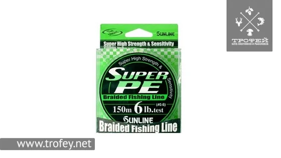 фото Шнур Sunline Super PE 150м (салат.) 0.33мм 40LB/20кг 1658.01.84 | Трофей