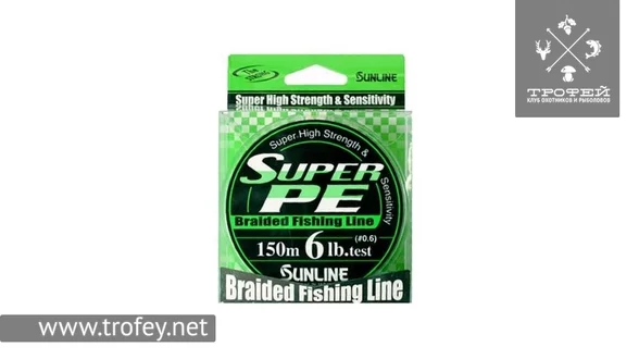 фото Шнур Sunline Super PE 150м (салат.) 0.33мм 40LB/20кг 1658.01.84 | trofey.shop фото Шнур Sunline Super PE 150м (салат.) 0.33мм 40LB/20кг 1658.01.84 | Трофей