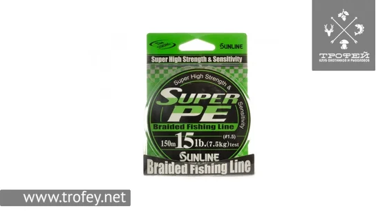 фото Шнур Sunline Super PE 150м 0,26мм 25Lb/12,5кг (темно-зеленый) 1658.04.65 | Трофей