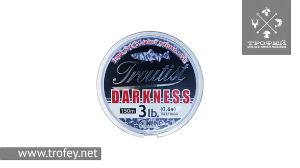 фото Леска Sunline Troutist Darkness HG 150м #1.0/0.165мм 1658.05.80 | Трофей