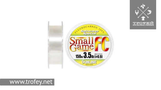 фото Флюорокарбон Sunline SWS Small Game FC 150м 0.104мм 1.0LB матч/тонущ. 1658.03.45 | trofey.shop фото Флюорокарбон Sunline SWS Small Game FC 150м 0.104мм 1.0LB матч/тонущ. 1658.03.45 | Трофей