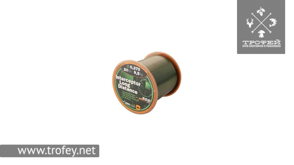 фото Леска Prologic Interceptor Long Distance 300m 17lbs 8.4kg 0.33mm 1846.01.01 | trofey.shop фото Леска Prologic Interceptor Long Distance 300m 17lbs 8.4kg 0.33mm 1846.01.01 | Трофей