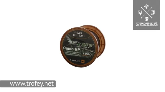 фото Леска Prologic XLNT HP 1000m 12lbs 5.6kg 0.28mm Camo 1846.03.47 | Трофей