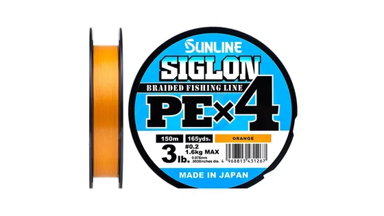 фото Шнур Sunline Siglon PE х4 150m (оранж.) #0.3/0.094mm 5lb/2.1kg 1658.09.27 | Трофей