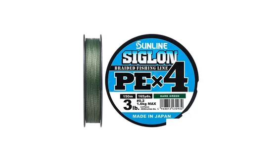 фото Шнур Sunline Siglon PE х4 150m (темн-зел.) #0.2/0.076mm 3lb/1.6kg 1658.09.13 | trofey.shop фото Шнур Sunline Siglon PE х4 150m (темн-зел.) #0.2/0.076mm 3lb/1.6kg 1658.09.13 | Трофей