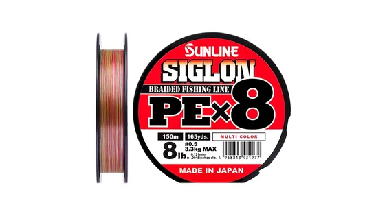 фото Шнур Sunline Siglon PE х8 150m (мульти.) #1.0/0.171mm 16lb/7.7kg 1658.10.01 | trofey.shop фото Шнур Sunline Siglon PE х8 150m (мульти.) #1.0/0.171mm 16lb/7.7kg 1658.10.01 | Трофей