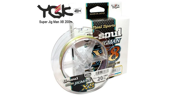 фото Шнур YGK Super Jig Man X8 200m #0.6/14lb 10m x 5 цветов 5545.00.57 | Трофей