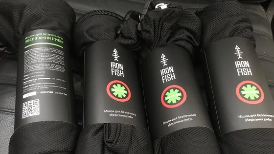 Мішок для безпечного зберігання риби IRON FISH